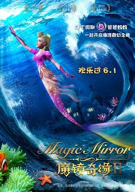 寡妇好爽好紧宝贝别夹